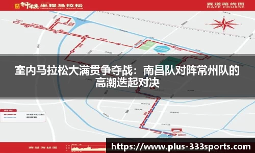 333体育平台